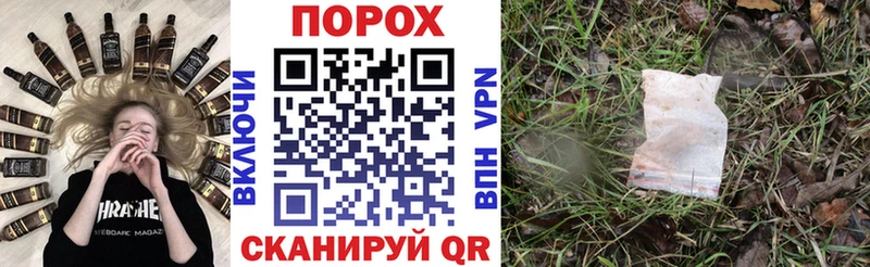 Амфетамин 98%  Купить где  Беслан 