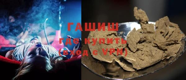 молекула духа Кулебаки