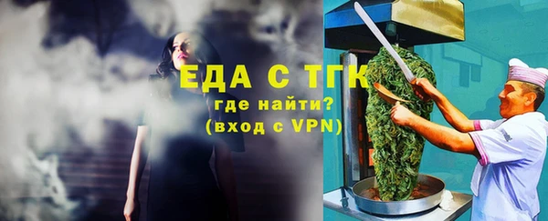 СК Кукмор