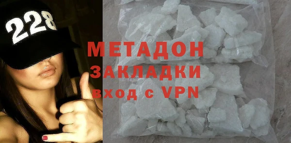 СК Кукмор