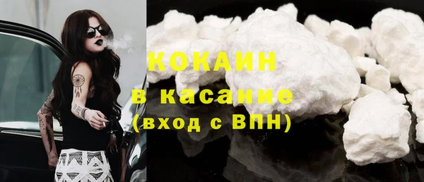 СК Кукмор