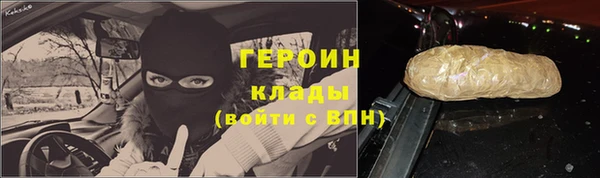 СК Кукмор