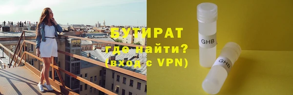 СК Кукмор