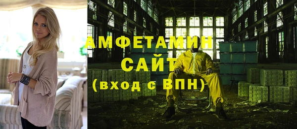 СК Кукмор