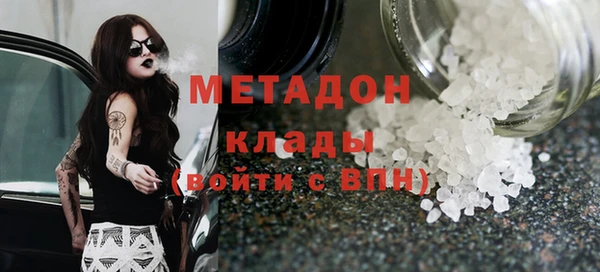 СК Кукмор