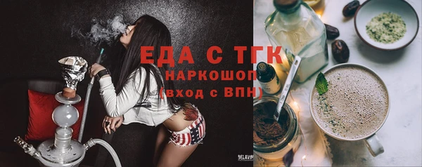 СК Кукмор