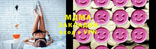 СК Кукмор