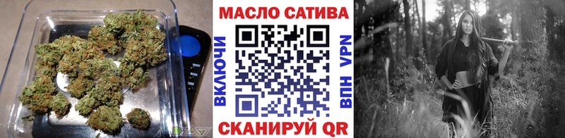 Купить  Беслан  Дистиллят ТГК вейп 